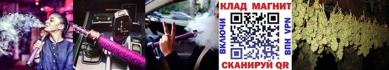 Виды наркотиков купить Смоленск Гашиш  СК  Меф  Каннабис 