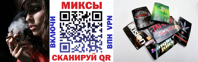 где купить наркотик  Смоленск  БУТИРАТ GHB 