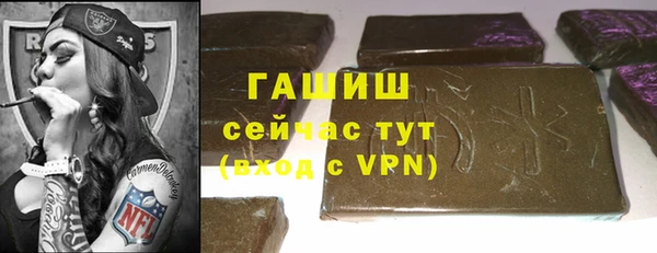 mix Елизово