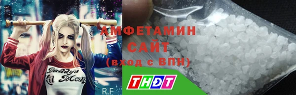 mix Елизово