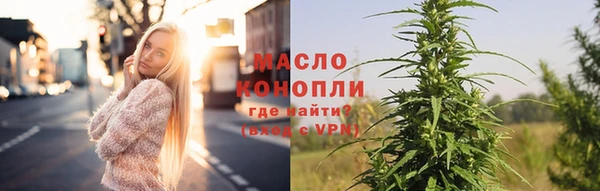 ALPHA-PVP Ельня