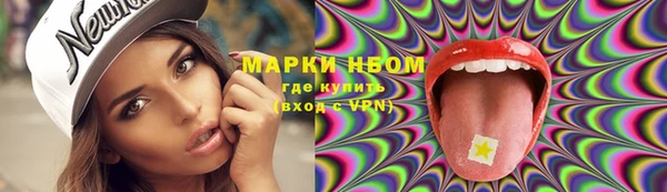 mix Елизово