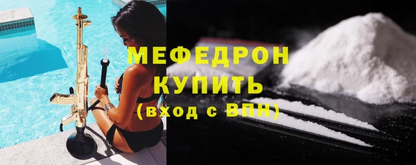 mix Елизово