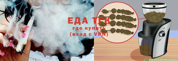 mix Елизово