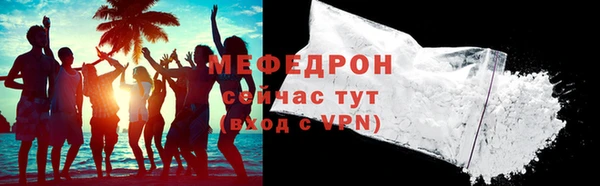 mix Елизово