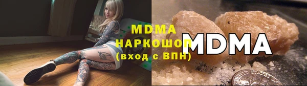 mix Елизово