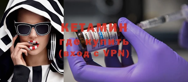 СК Елабуга