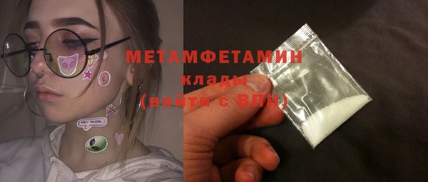 mix Елизово