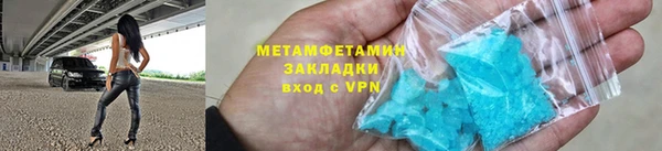 СК Елабуга
