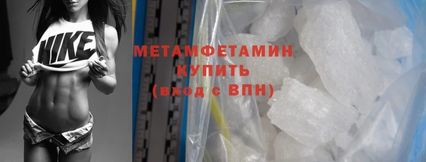 mix Елизово