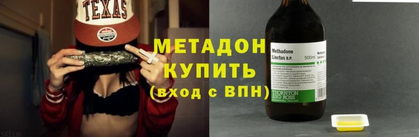 MDMA Фёдоровский