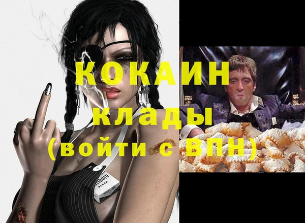 СК Елабуга