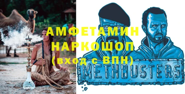 СК Елабуга