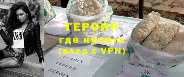 ALPHA-PVP Ельня