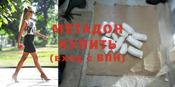 СК Елабуга