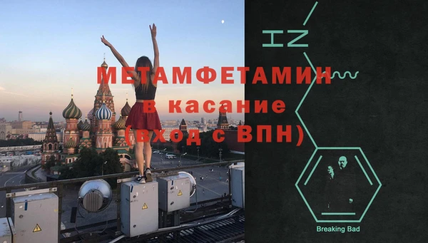 mix Елизово