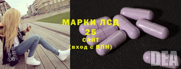 mix Елизово