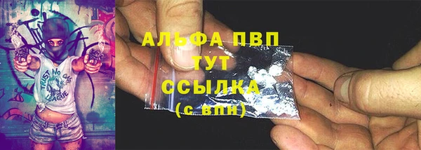 mix Елизово