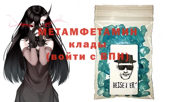 СК Елабуга