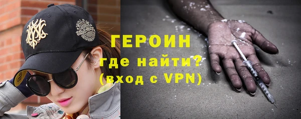 СК Елабуга