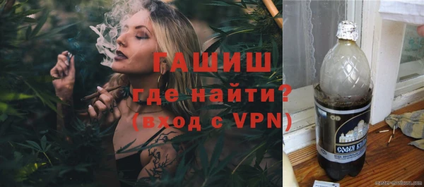 mix Елизово