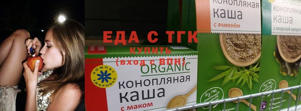 mix Елизово
