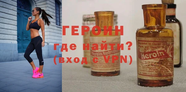 mix Елизово