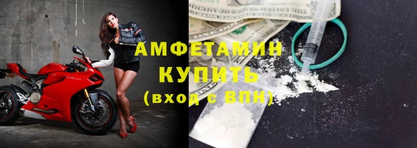 СК Елабуга