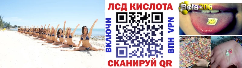 Марки N-bome 1500мкг  Смоленск 